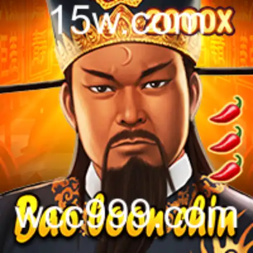 Descubra BaoBoonChin: Um Mergulho no Fascinante Mundo do Jogo de Estratégia