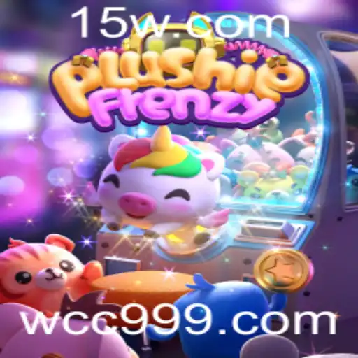 Desvendando o Universo de PlushieFrenzy: Regras e Introdução ao Jogo